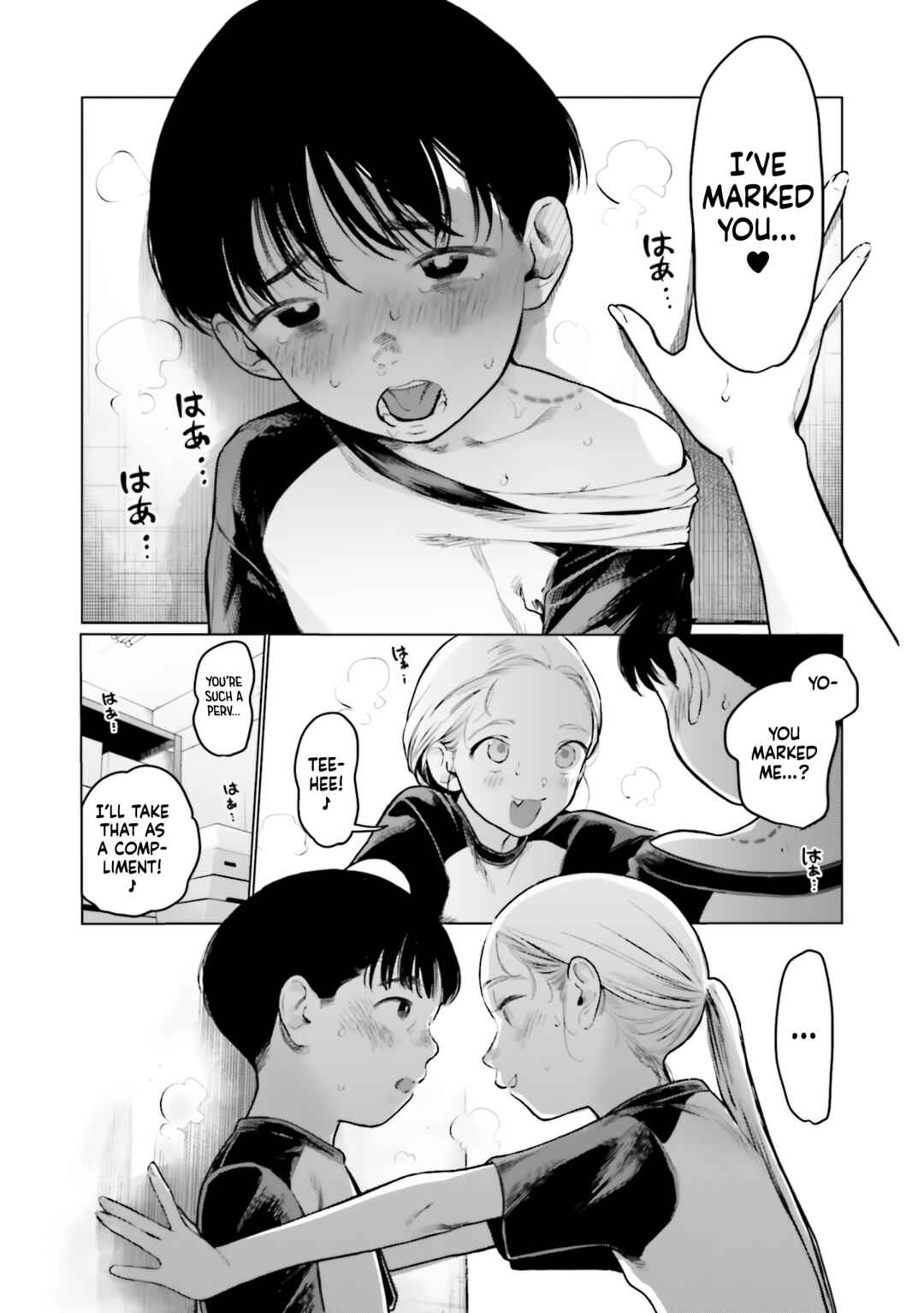Page 17 Chapter 37 Sasha-chan to Classmate Otaku-kun