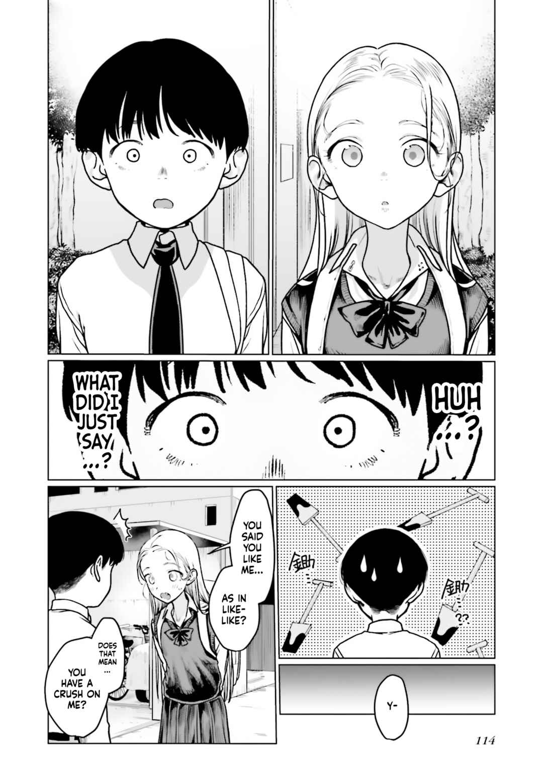 Page 4 Chapter 37 Sasha-chan to Classmate Otaku-kun