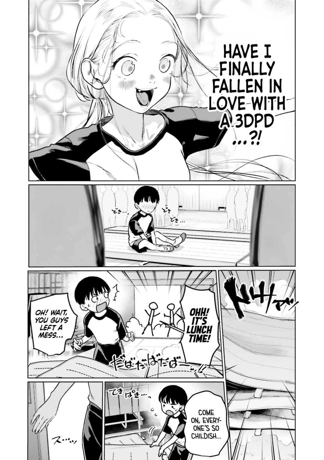 Page 8 Chapter 37 Sasha-chan to Classmate Otaku-kun