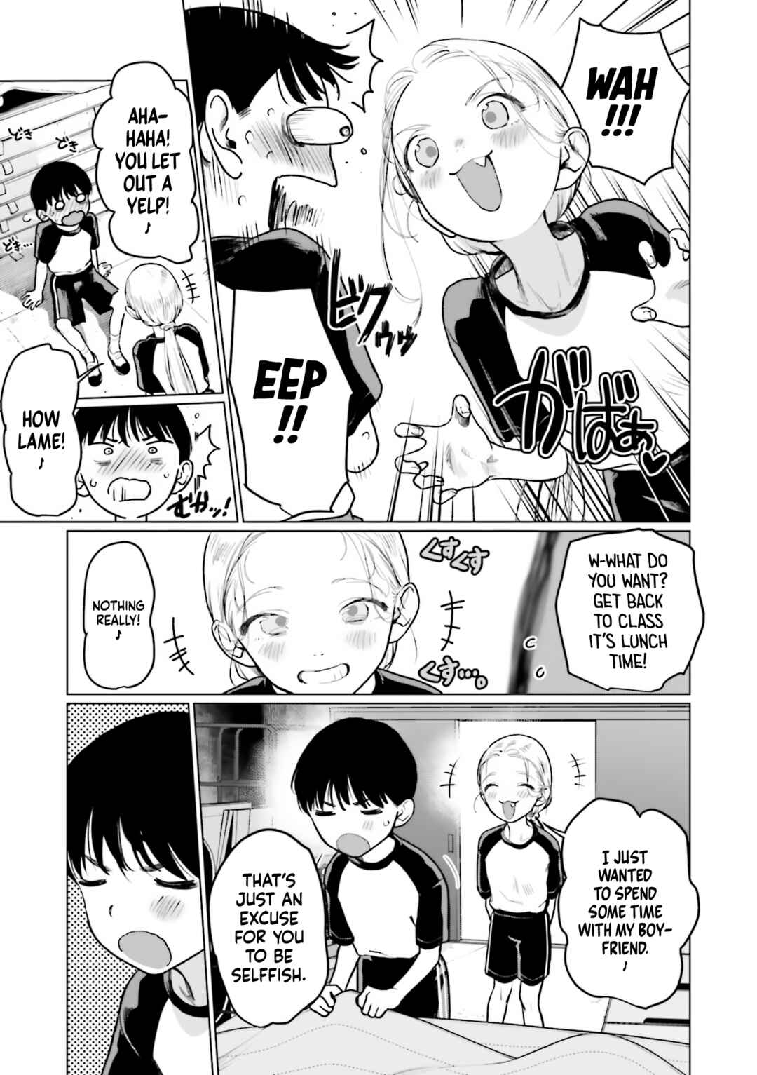 Page 9 Chapter 37 Sasha-chan to Classmate Otaku-kun