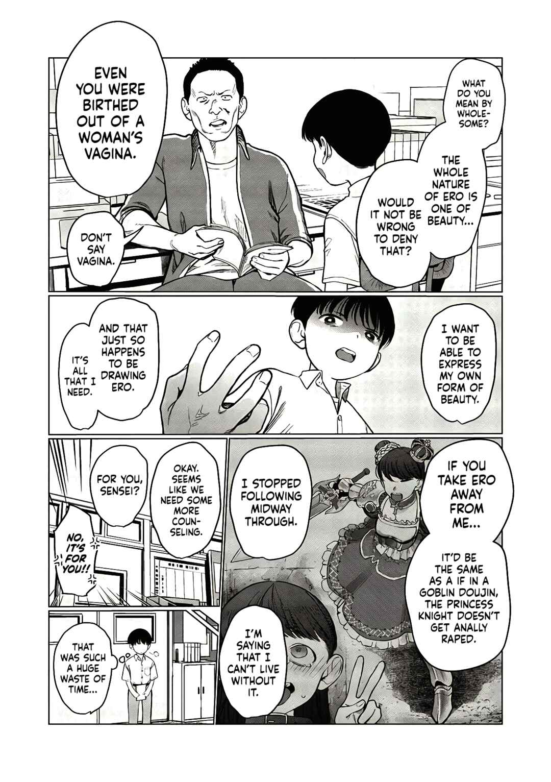 Page 4 Chapter 66 Sasha-chan to Classmate Otaku-kun