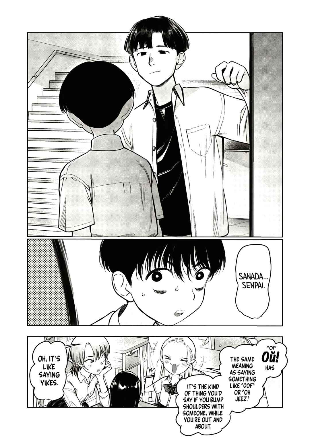 Page 6 Chapter 66 Sasha-chan to Classmate Otaku-kun
