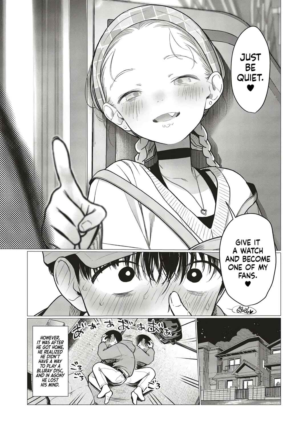 Page 9 Chapter 77 Sasha-chan to Classmate Otaku-kun