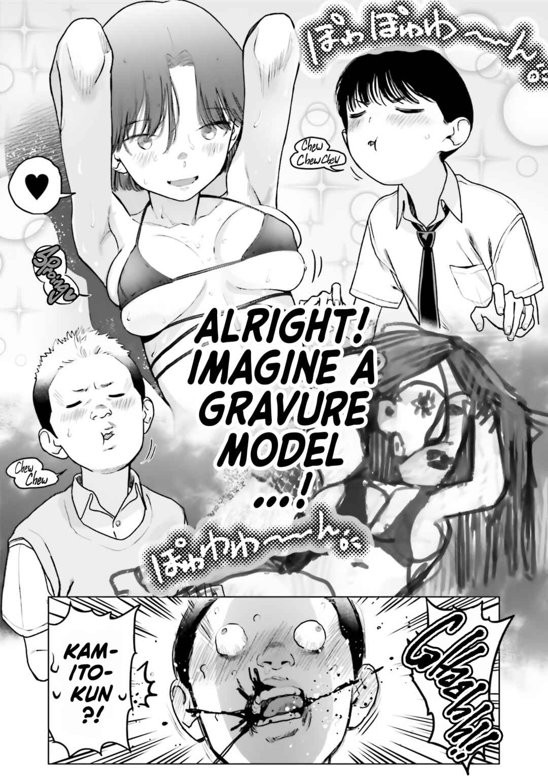 Page 4 Chapter 44 Sasha-chan to Classmate Otaku-kun