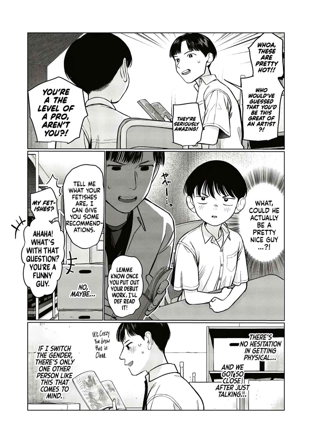 Page 3 Chapter 67 Sasha-chan to Classmate Otaku-kun