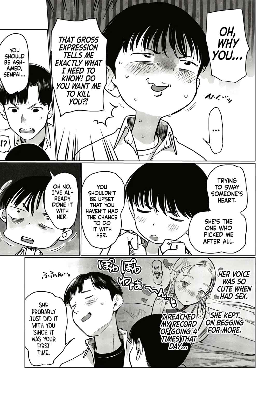 Page 7 Chapter 67 Sasha-chan to Classmate Otaku-kun