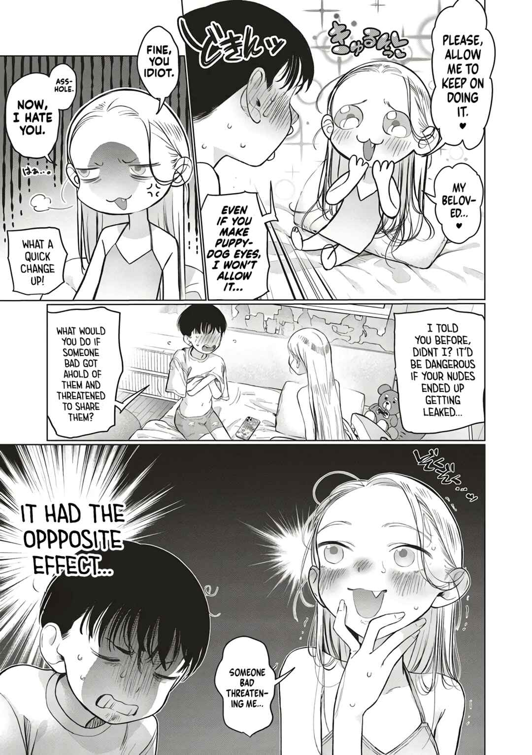 Page 3 Chapter 65 Sasha-chan to Classmate Otaku-kun