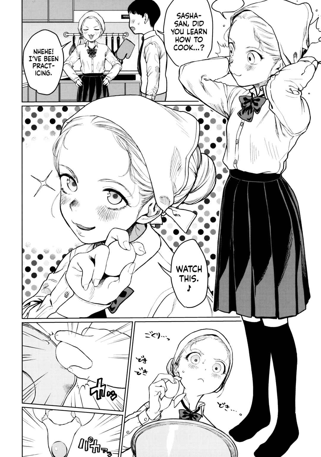 Page 10 Chapter 21.9 Sasha-chan to Classmate Otaku-kun