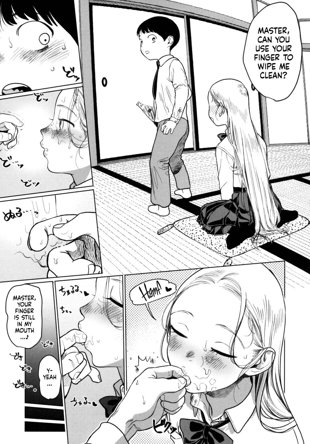 Page 3 Chapter 21.9 Sasha-chan to Classmate Otaku-kun