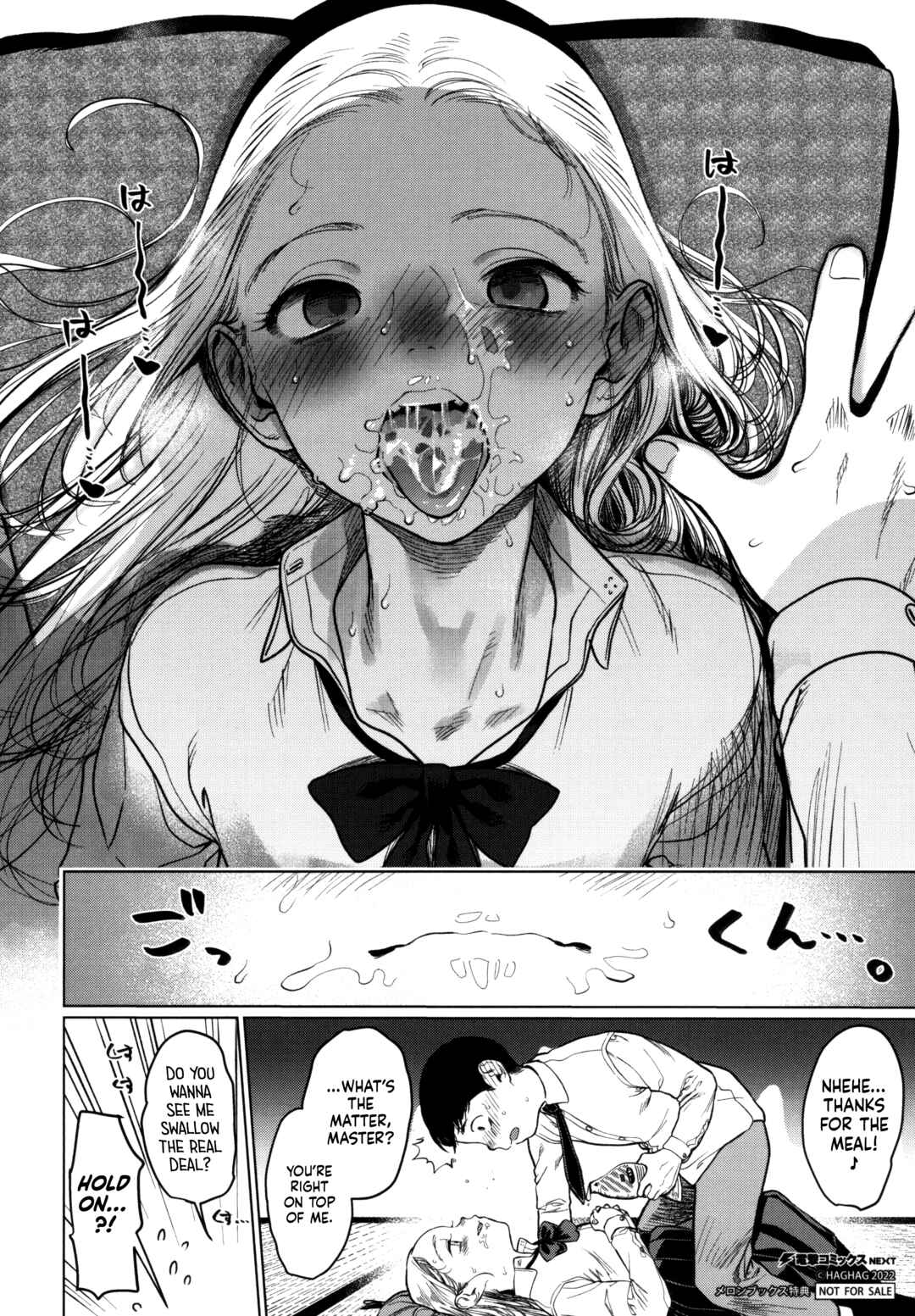 Page 4 Chapter 21.9 Sasha-chan to Classmate Otaku-kun