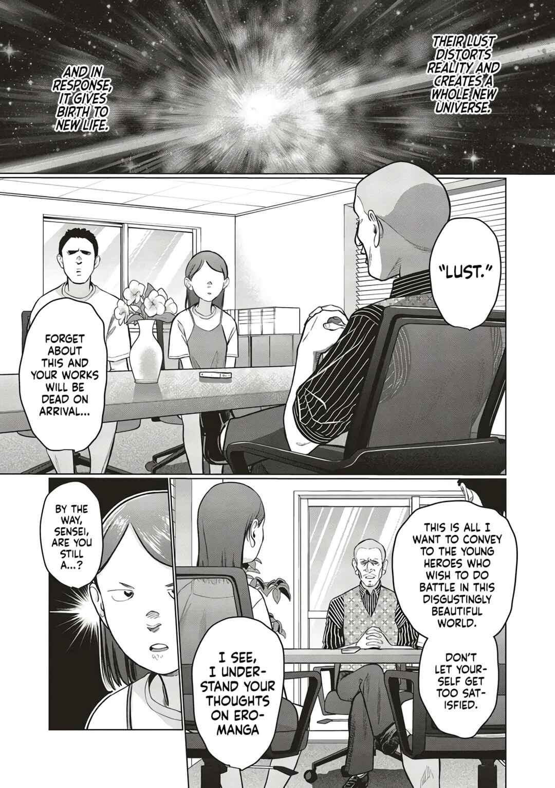 Page 5 Chapter 59 Sasha-chan to Classmate Otaku-kun