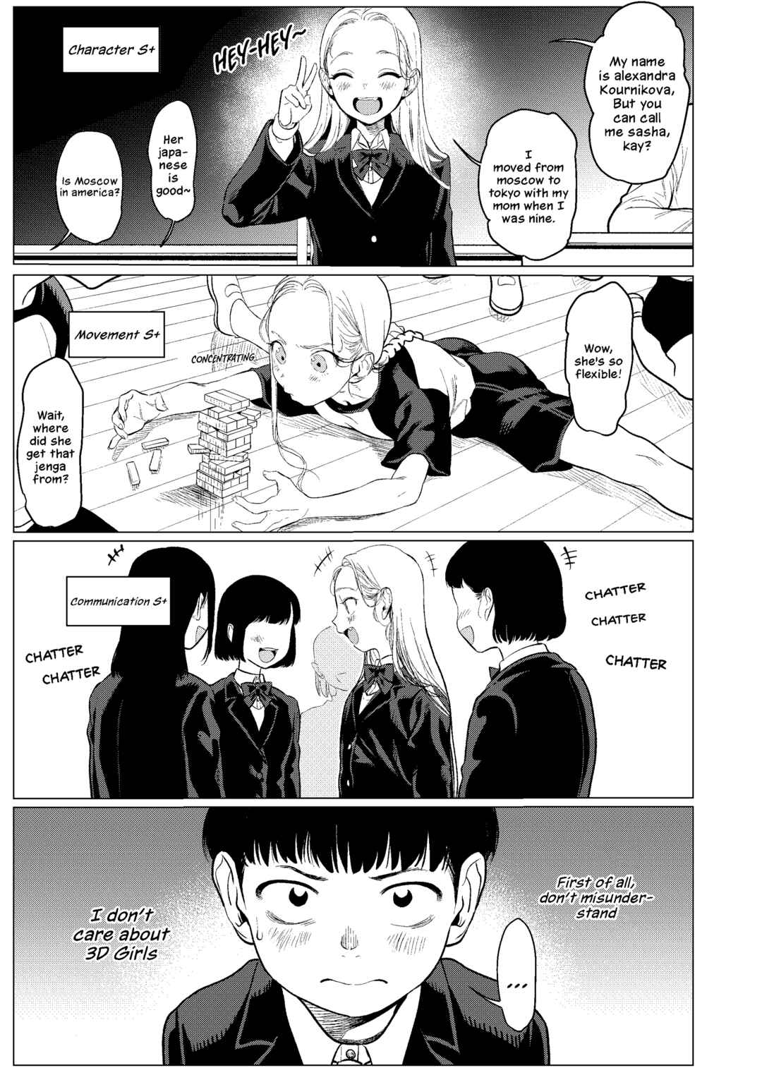 Page 1 Chapter 2 Sasha-chan to Classmate Otaku-kun
