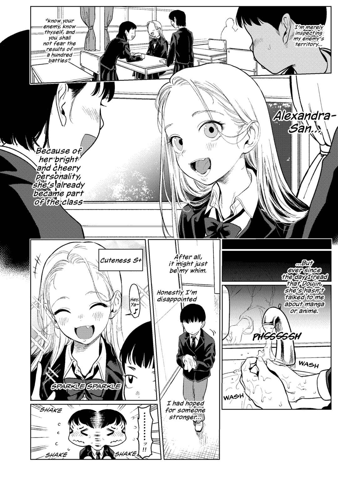 Page 2 Chapter 2 Sasha-chan to Classmate Otaku-kun