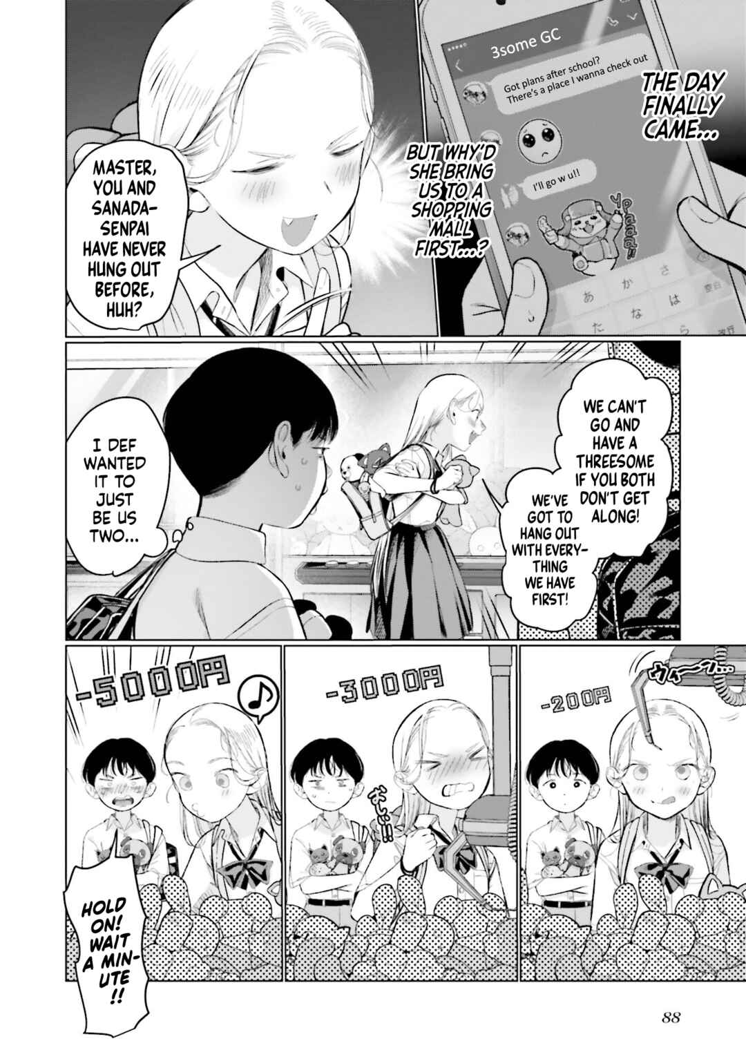 Page 2 Chapter 70 Sasha-chan to Classmate Otaku-kun