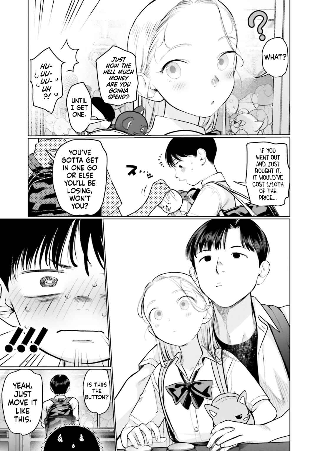 Page 3 Chapter 70 Sasha-chan to Classmate Otaku-kun