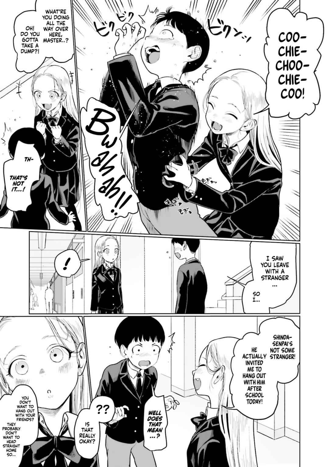 Page 3 Chapter 19 Sasha-chan to Classmate Otaku-kun