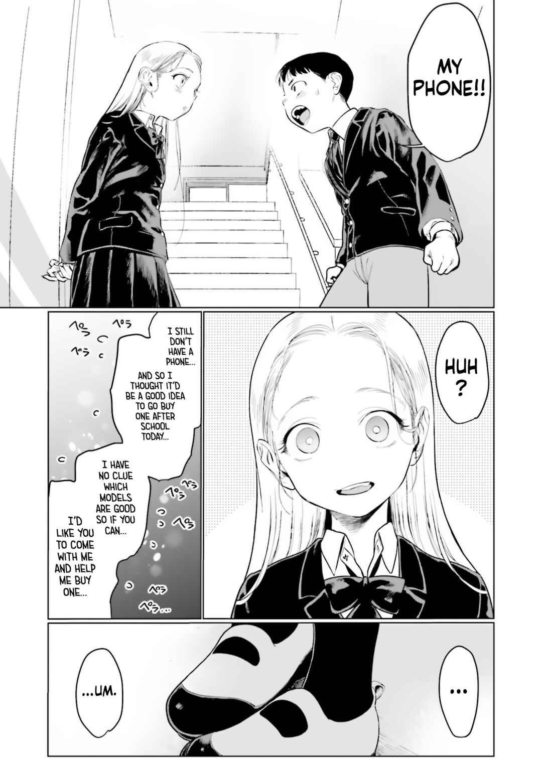 Page 5 Chapter 19 Sasha-chan to Classmate Otaku-kun