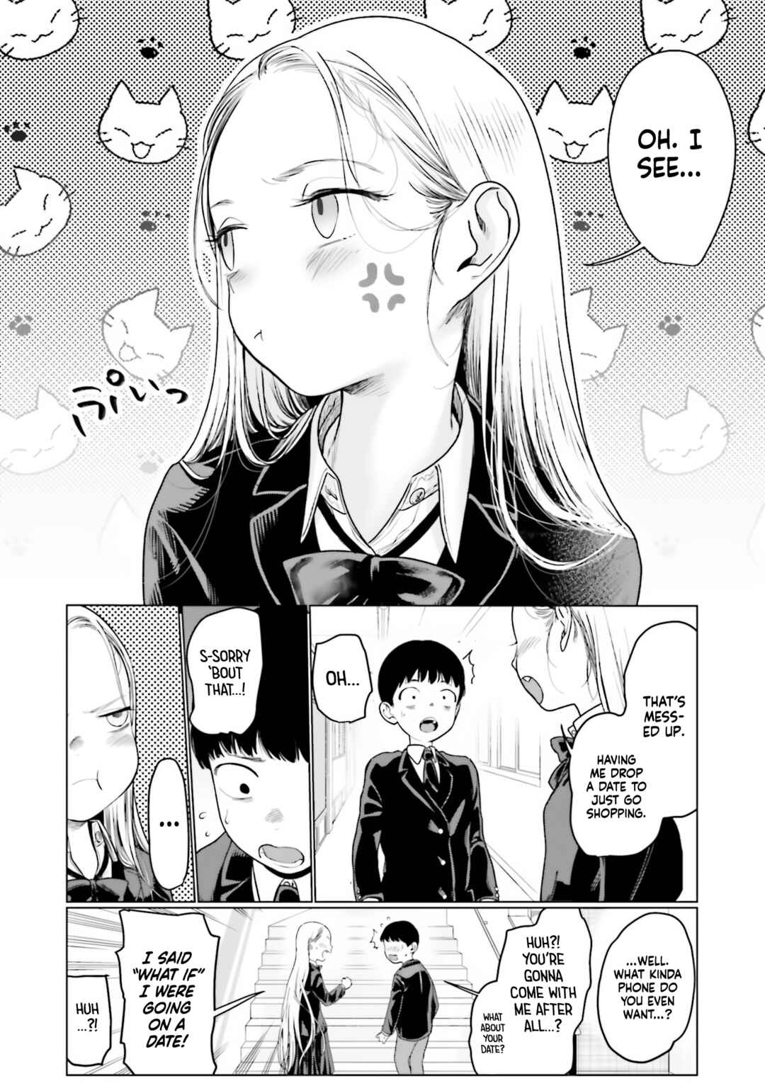 Page 7 Chapter 19 Sasha-chan to Classmate Otaku-kun