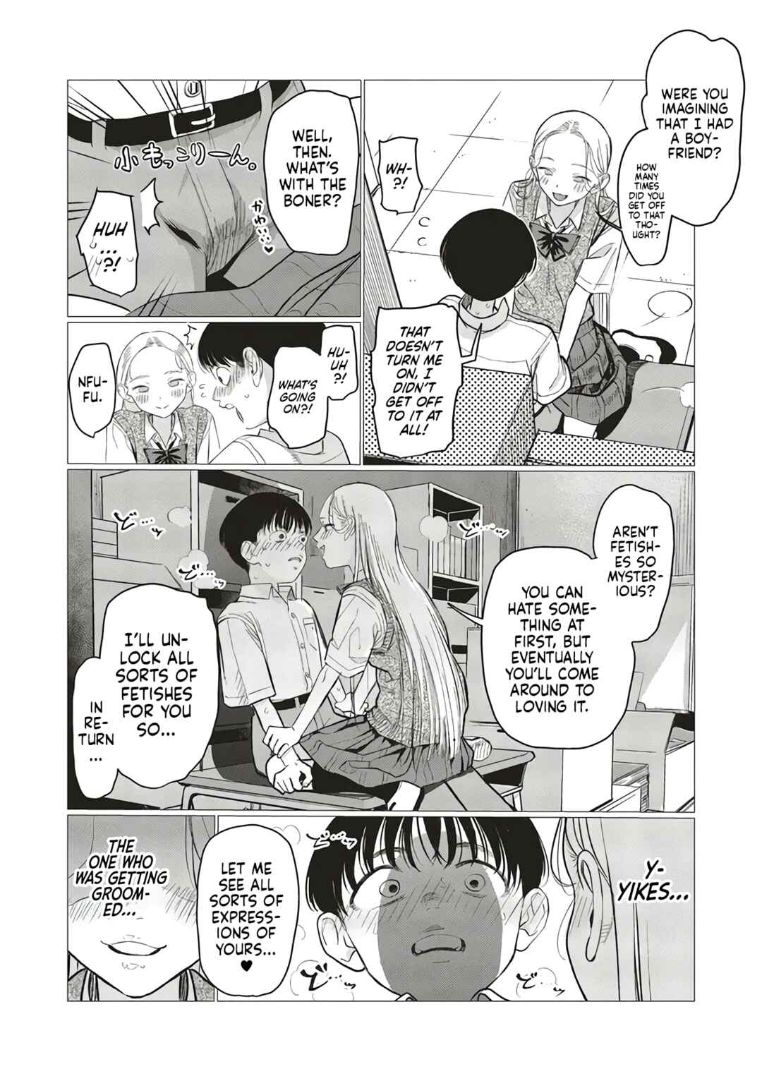 Page 8 Chapter 87 Sasha-chan to Classmate Otaku-kun