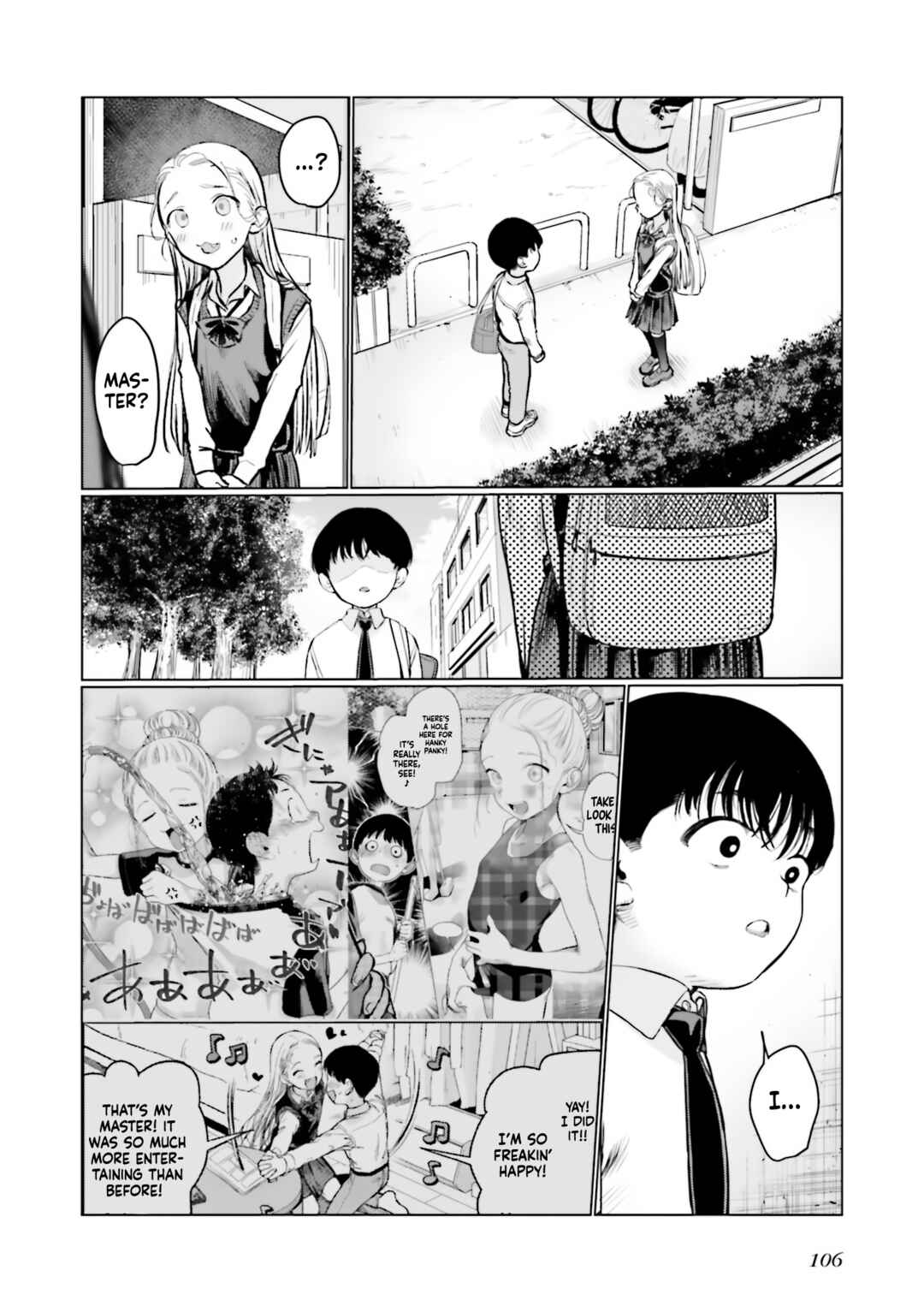 Page 12 Chapter 36 Sasha-chan to Classmate Otaku-kun