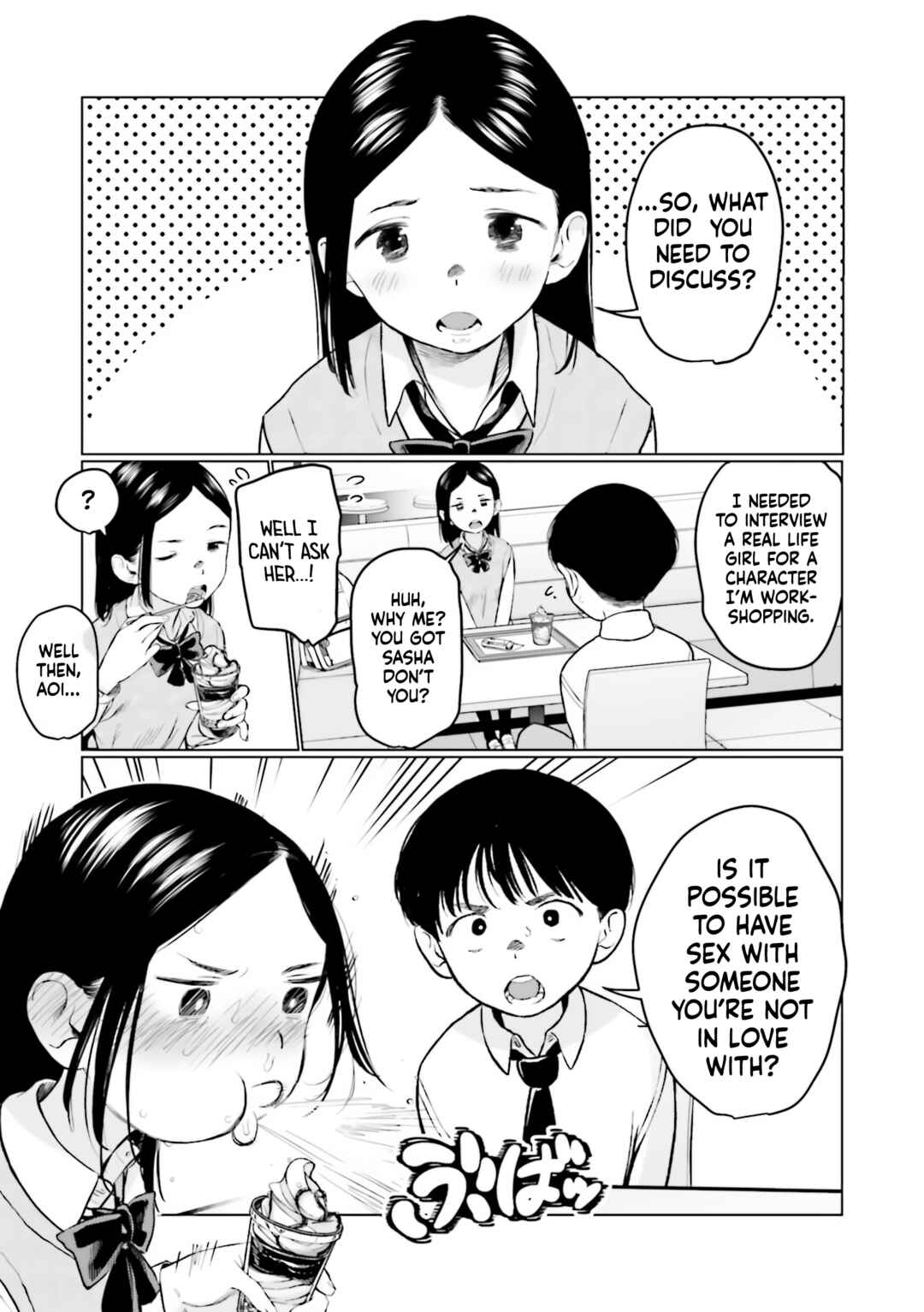 Page 5 Chapter 36 Sasha-chan to Classmate Otaku-kun