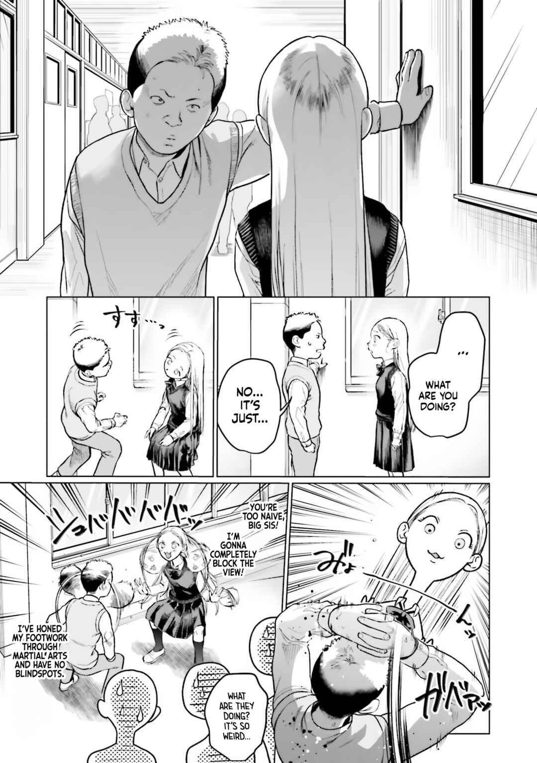 Page 3 Chapter 27 Sasha-chan to Classmate Otaku-kun