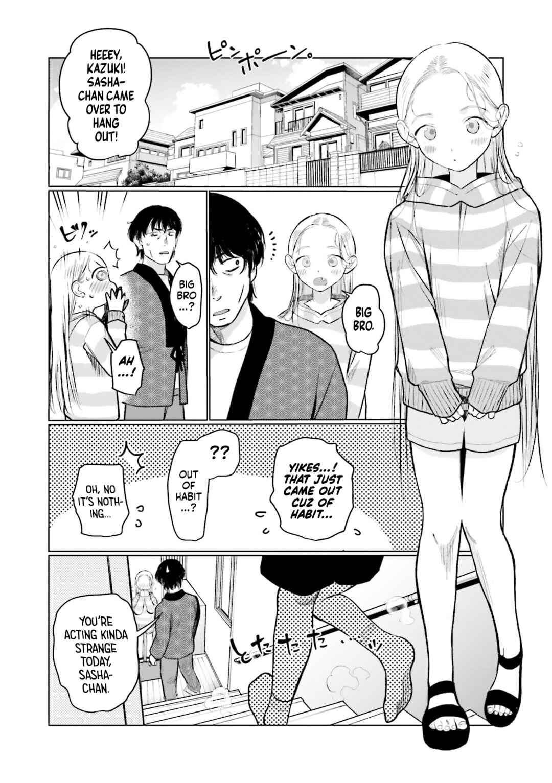 Page 2 Chapter 75.5 Sasha-chan to Classmate Otaku-kun