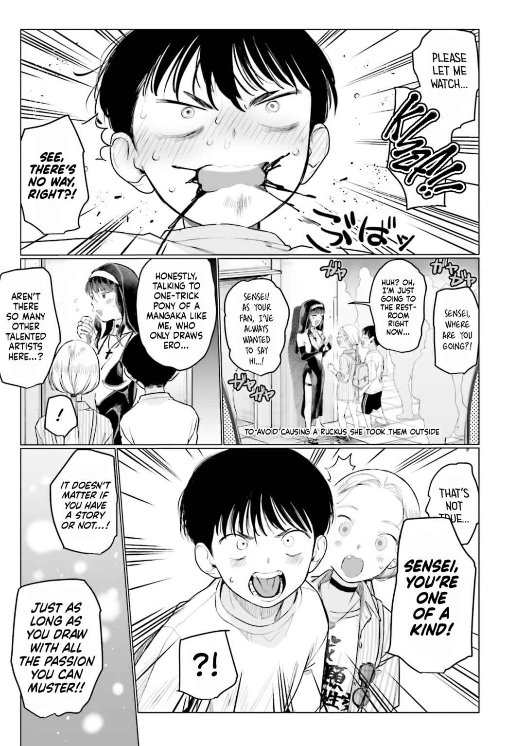 Page 5 Chapter 54 Sasha-chan to Classmate Otaku-kun