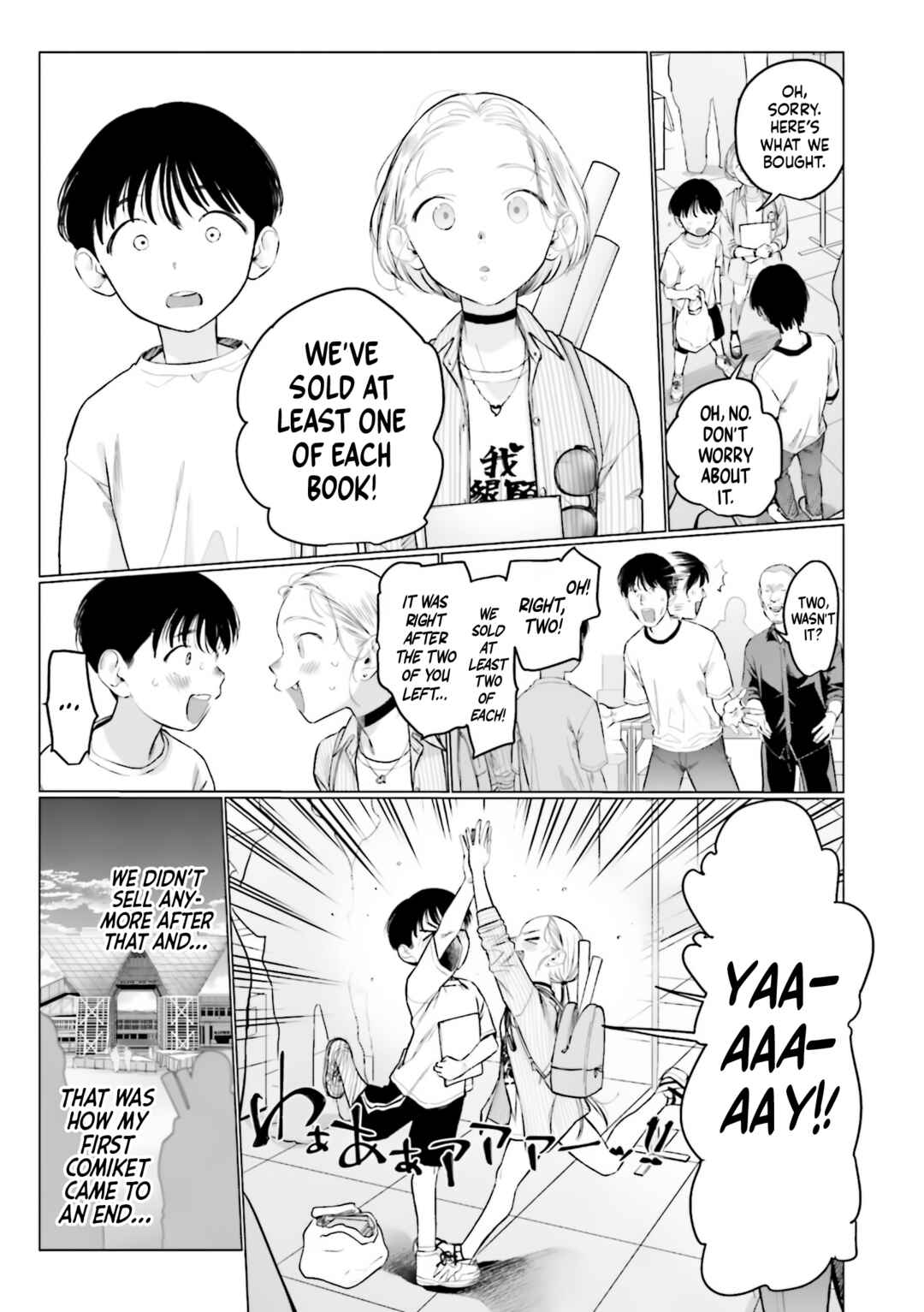 Page 9 Chapter 54 Sasha-chan to Classmate Otaku-kun