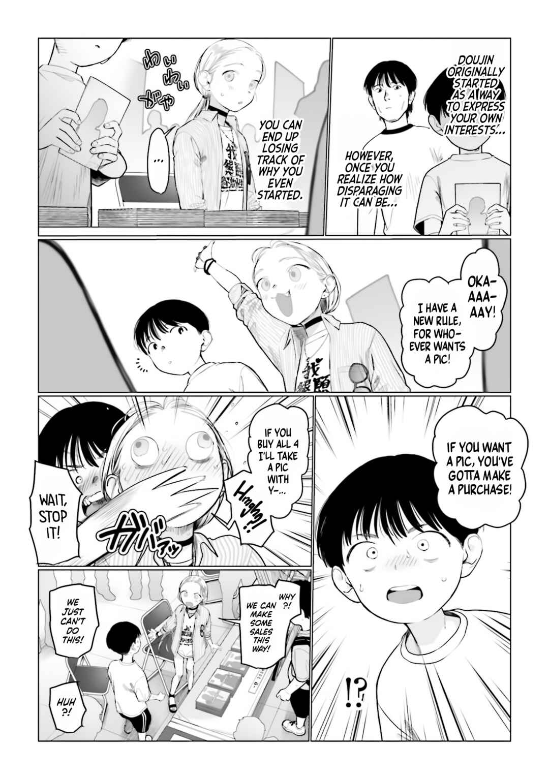 Page 4 Chapter 53 Sasha-chan to Classmate Otaku-kun