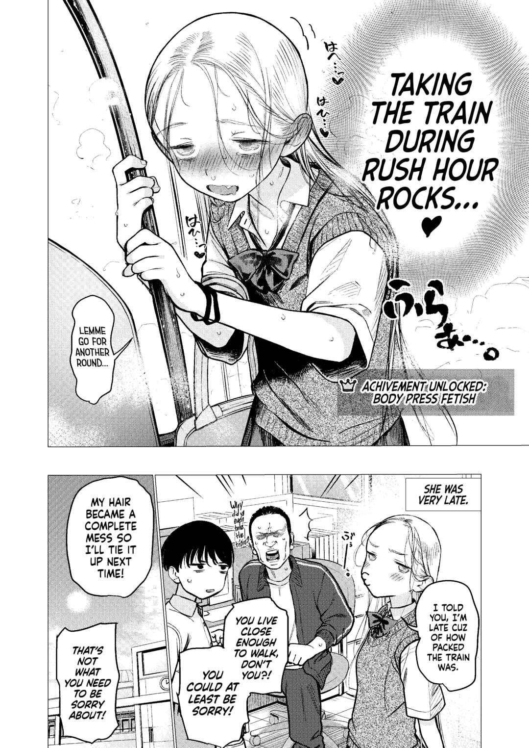 Page 4 Chapter 81 Sasha-chan to Classmate Otaku-kun