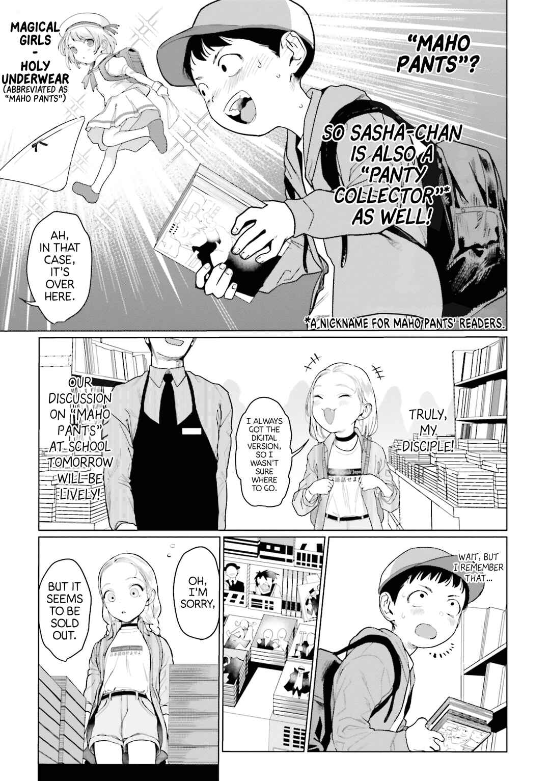 Page 5 Chapter 10 Sasha-chan to Classmate Otaku-kun