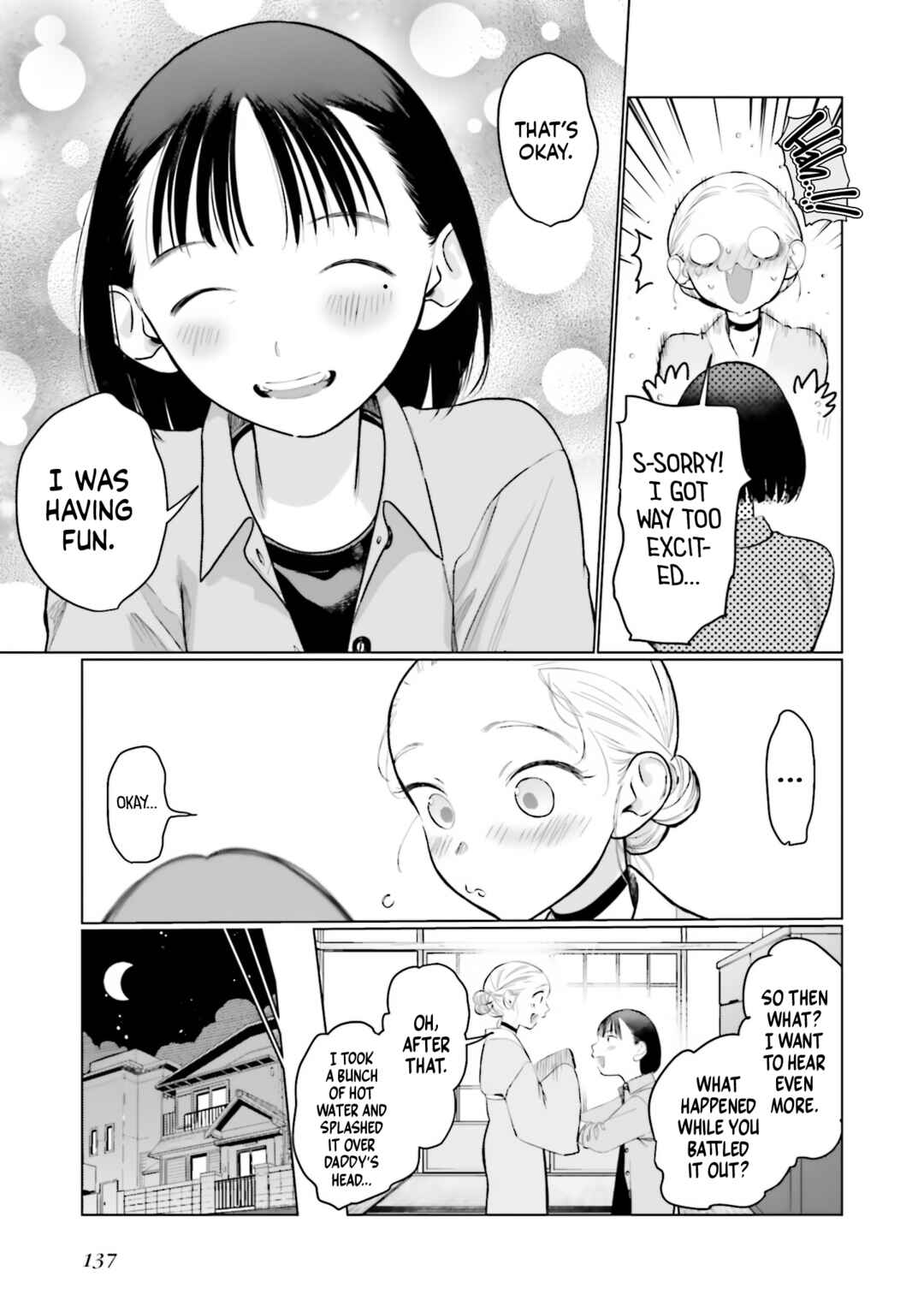 Page 5 Chapter 57 Sasha-chan to Classmate Otaku-kun