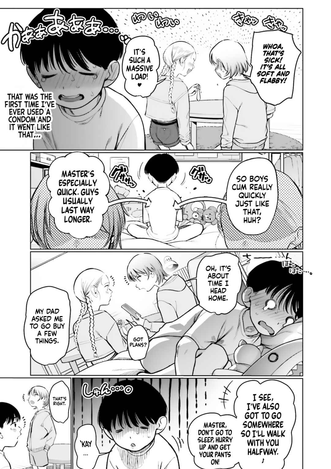 Page 5 Chapter 42 Sasha-chan to Classmate Otaku-kun