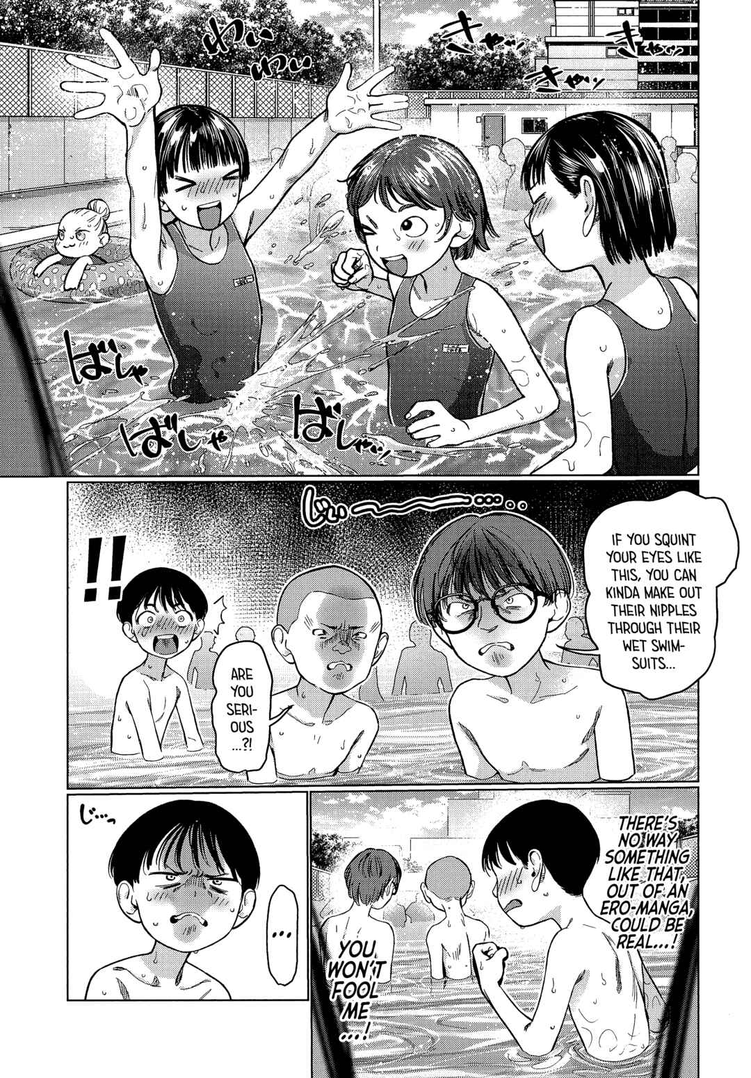Page 5 Chapter 58.9 Sasha-chan to Classmate Otaku-kun