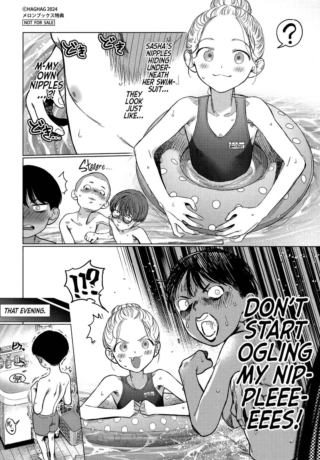 Page 8 Chapter 58.9 Sasha-chan to Classmate Otaku-kun