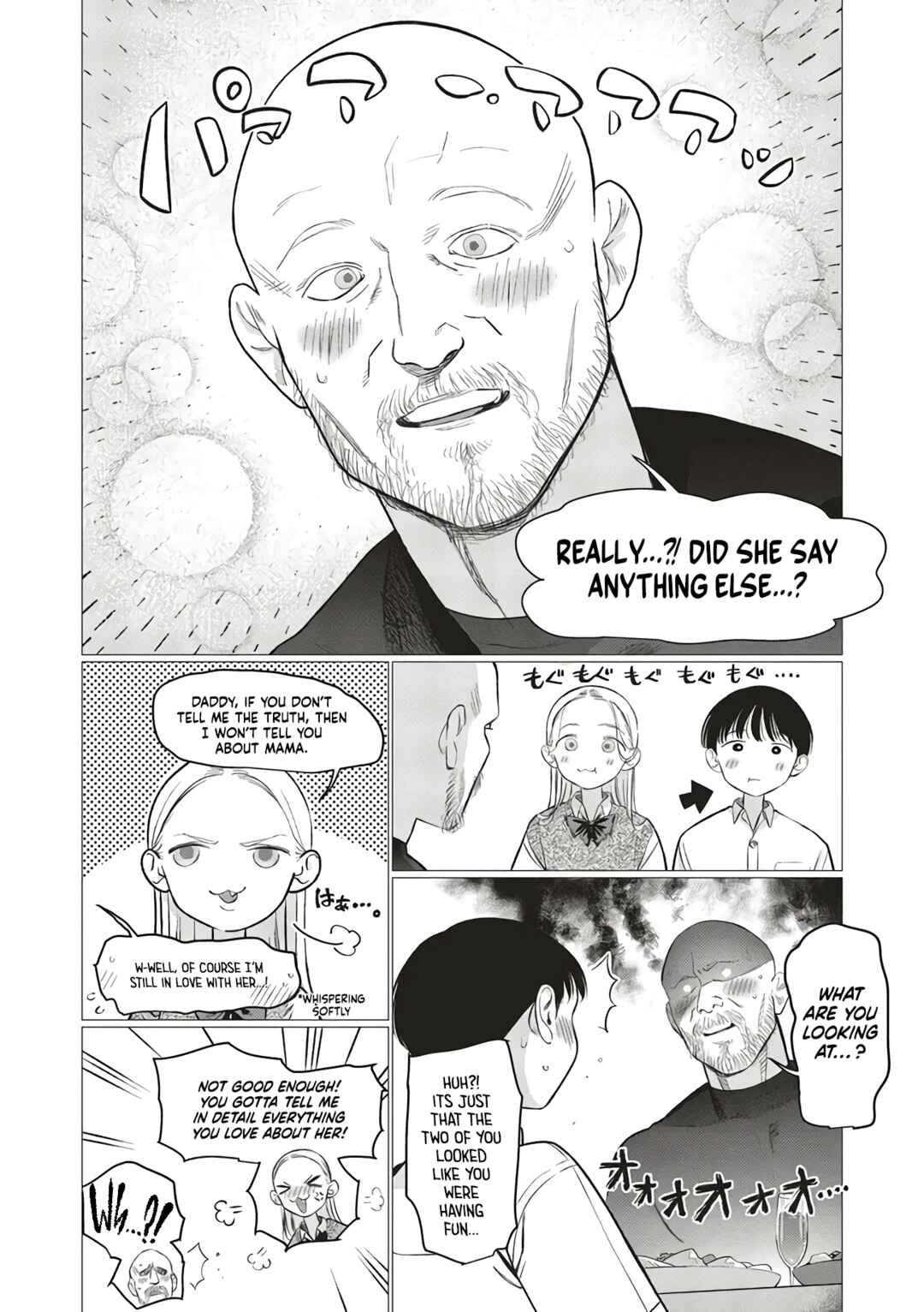 Page 6 Chapter 85 Sasha-chan to Classmate Otaku-kun