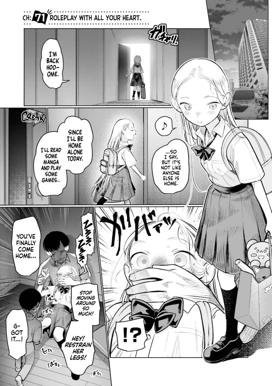 Page 1 Chapter 71 Sasha-chan to Classmate Otaku-kun