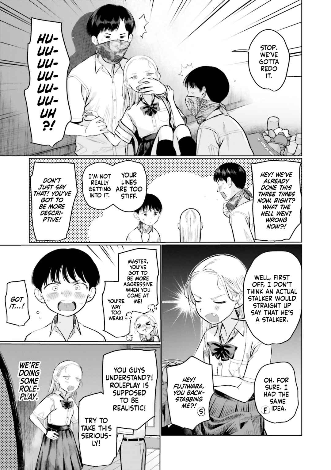 Page 3 Chapter 71 Sasha-chan to Classmate Otaku-kun