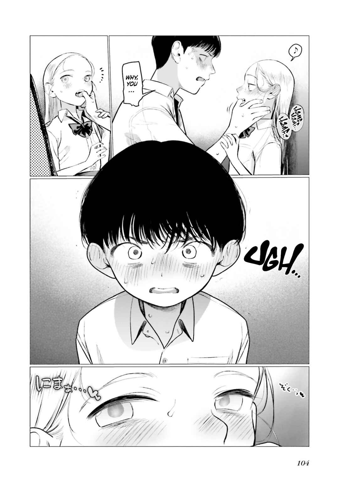Page 8 Chapter 71 Sasha-chan to Classmate Otaku-kun