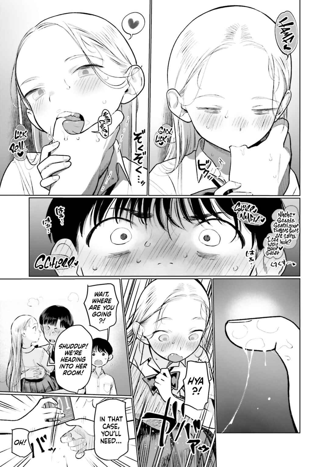 Page 9 Chapter 71 Sasha-chan to Classmate Otaku-kun
