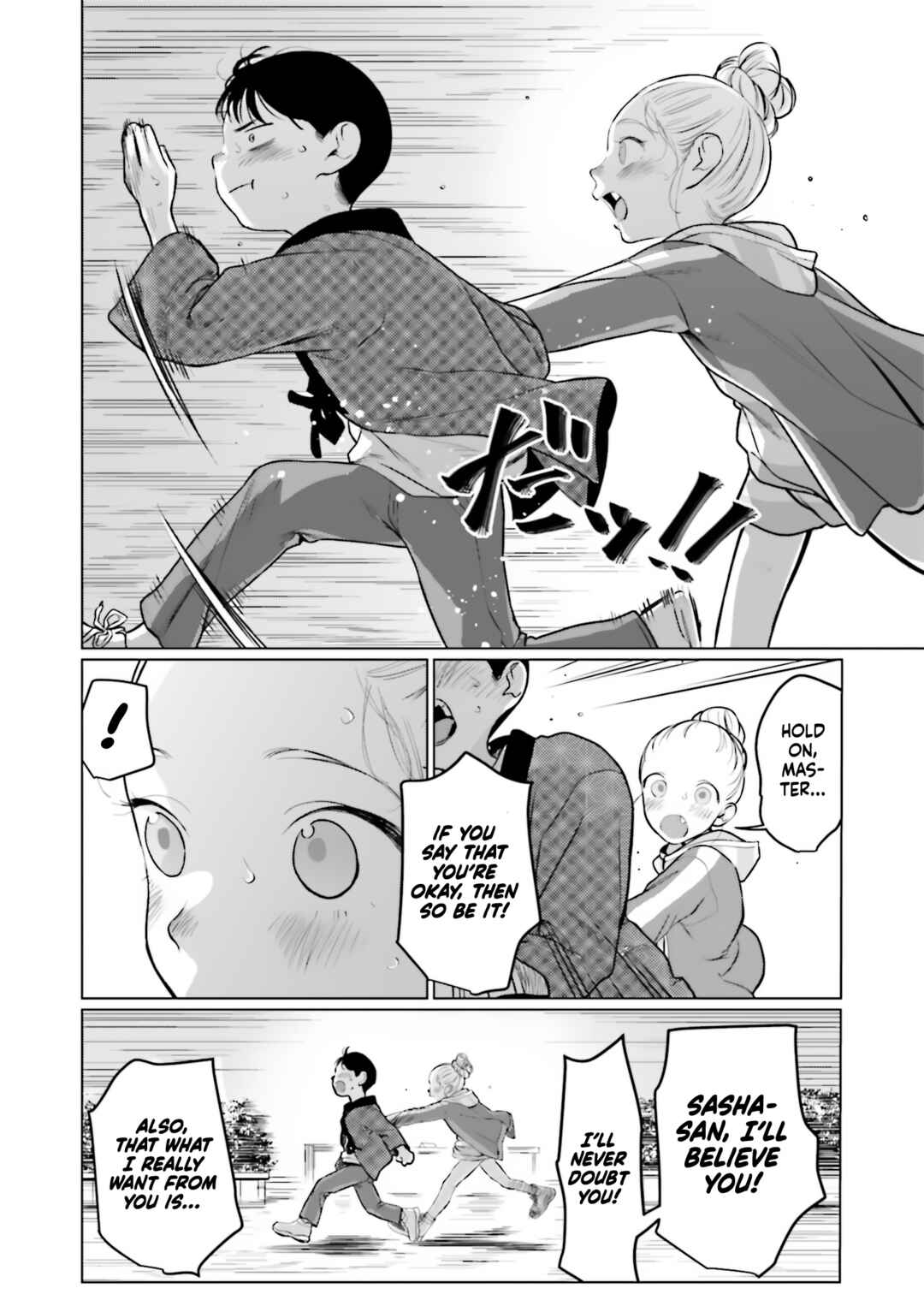 Page 18 Chapter 31 Sasha-chan to Classmate Otaku-kun