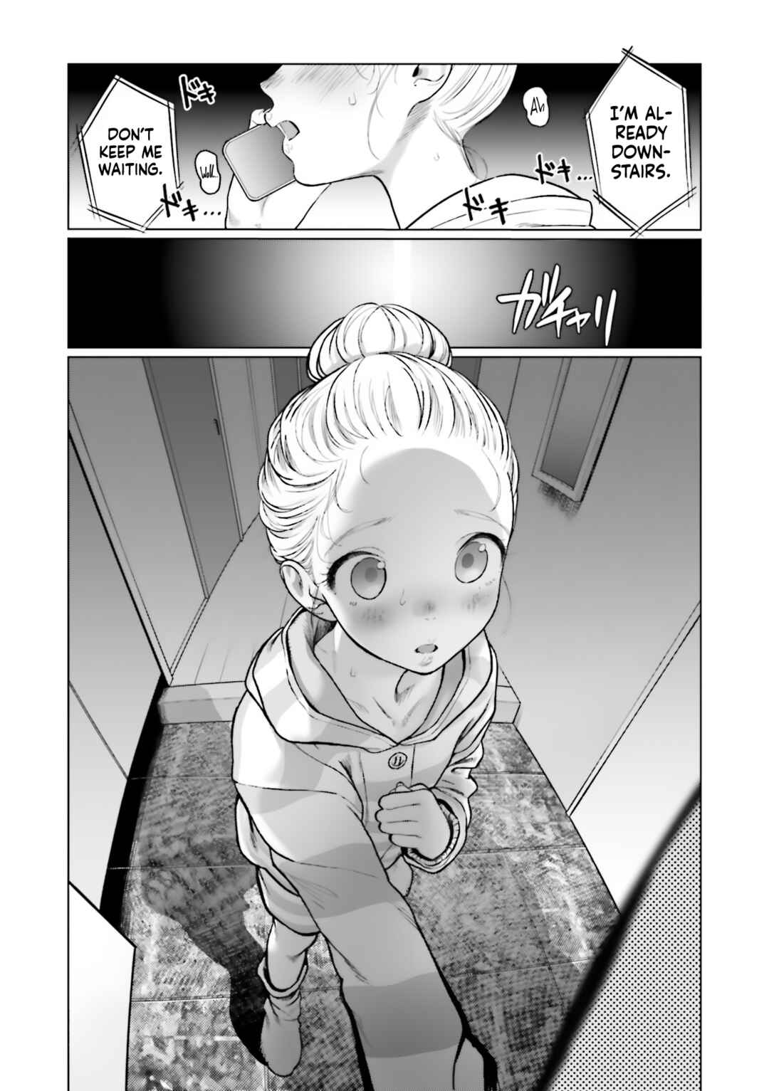 Page 3 Chapter 31 Sasha-chan to Classmate Otaku-kun