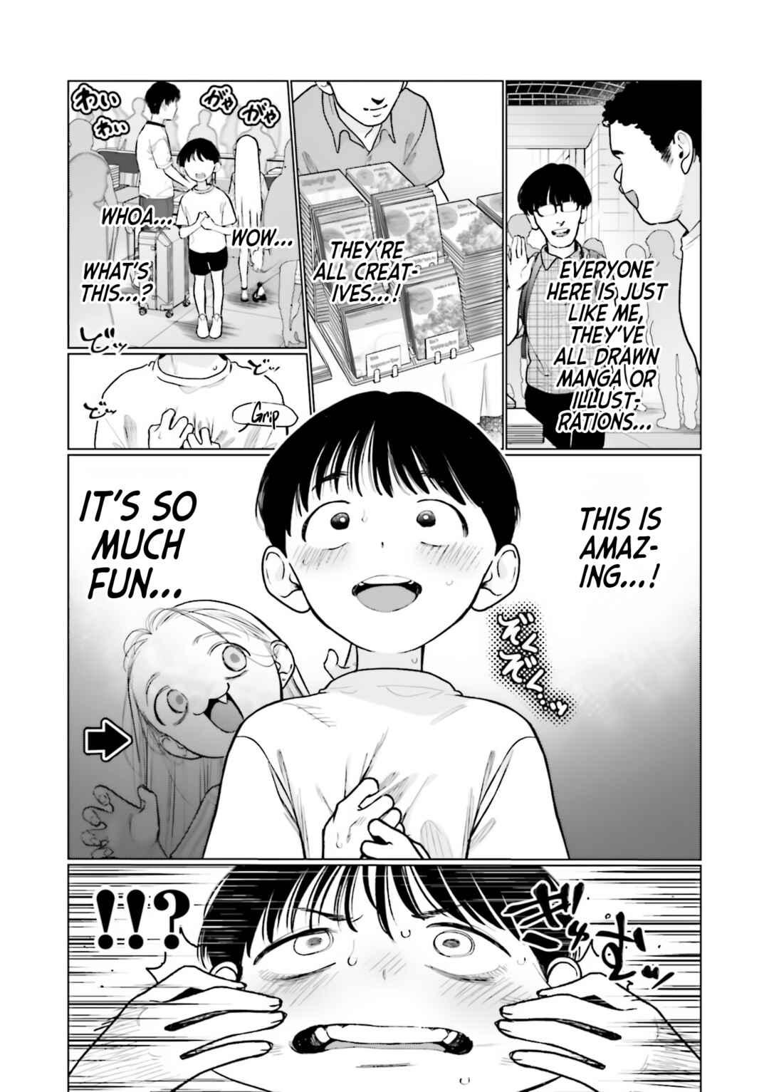 Page 2 Chapter 52 Sasha-chan to Classmate Otaku-kun