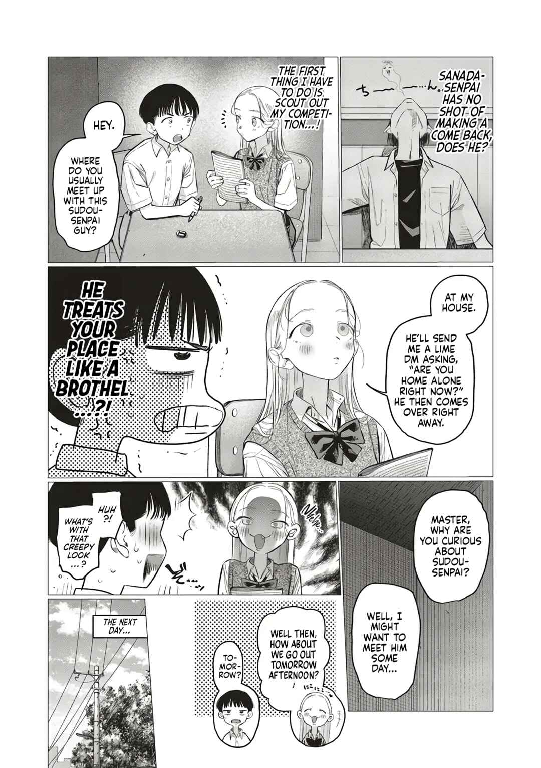 Page 3 Chapter 88 Sasha-chan to Classmate Otaku-kun