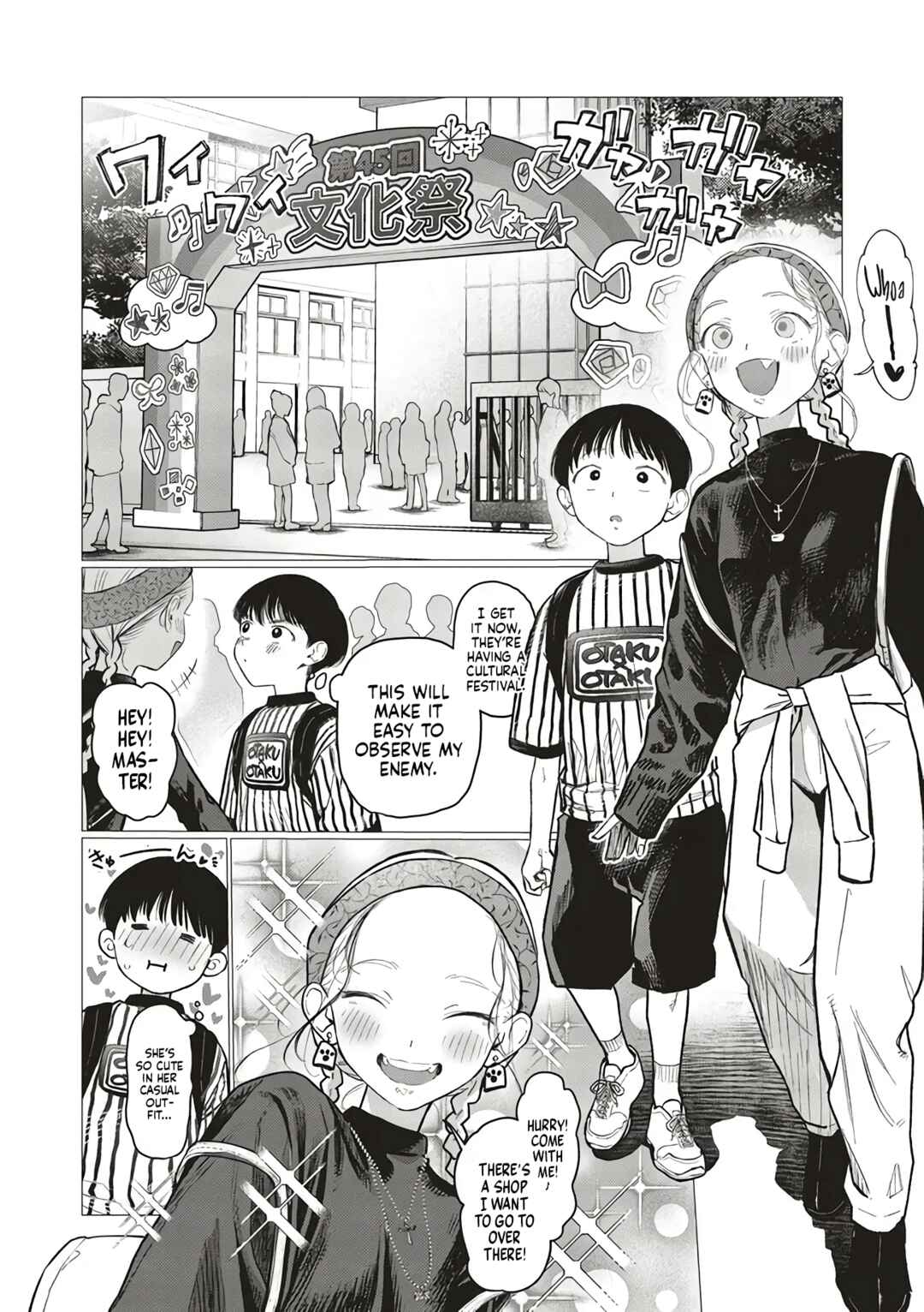 Page 4 Chapter 88 Sasha-chan to Classmate Otaku-kun