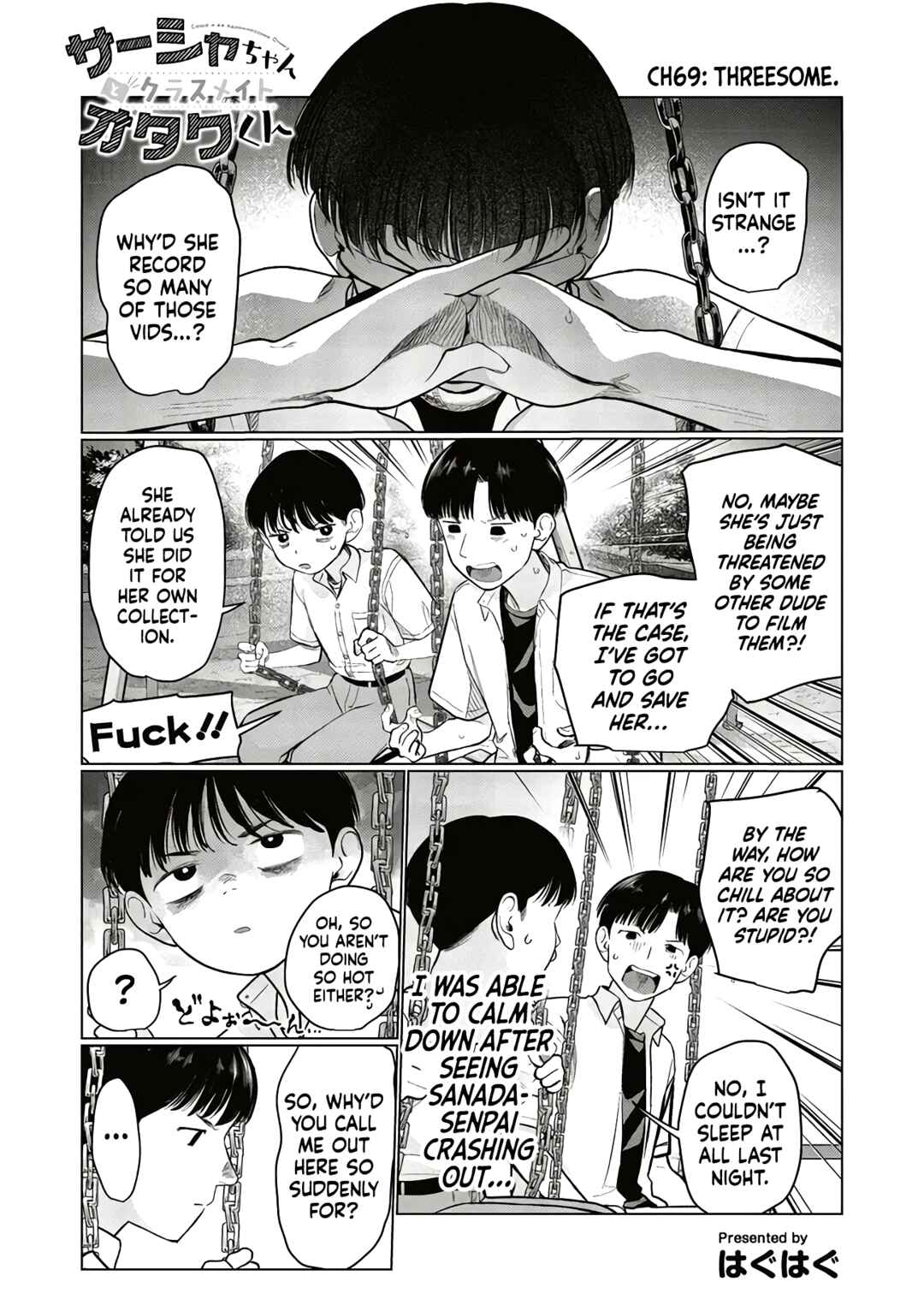 Page 1 Chapter 69 Sasha-chan to Classmate Otaku-kun