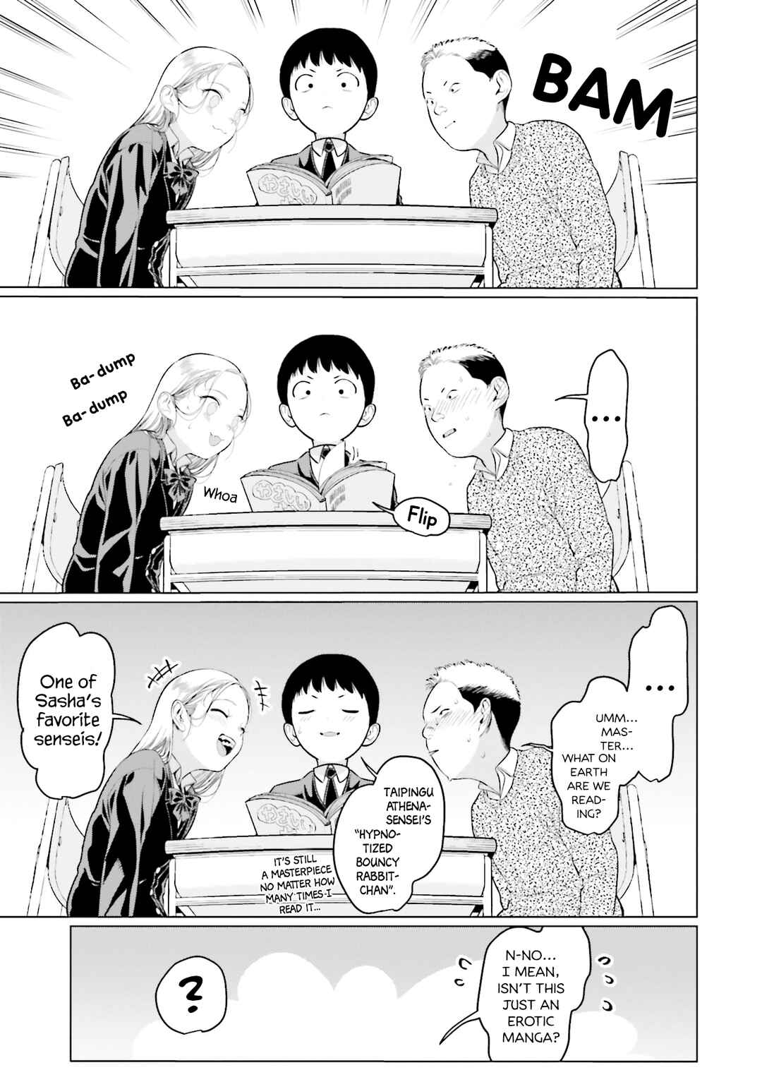 Page 3 Chapter 14 Sasha-chan to Classmate Otaku-kun