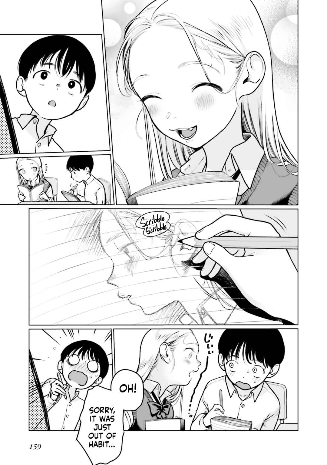 Page 12 Chapter 39 Sasha-chan to Classmate Otaku-kun