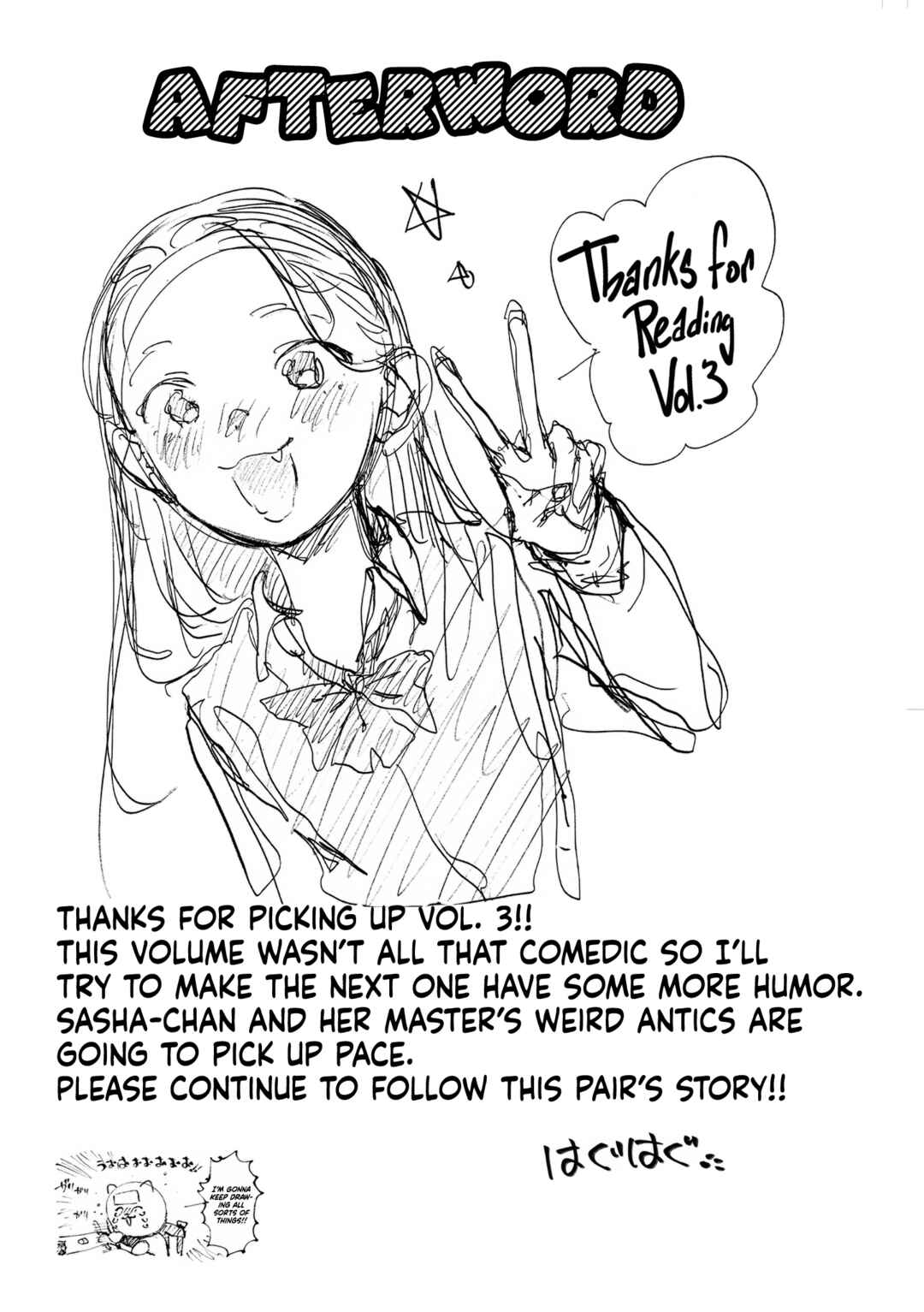 Page 14 Chapter 39 Sasha-chan to Classmate Otaku-kun